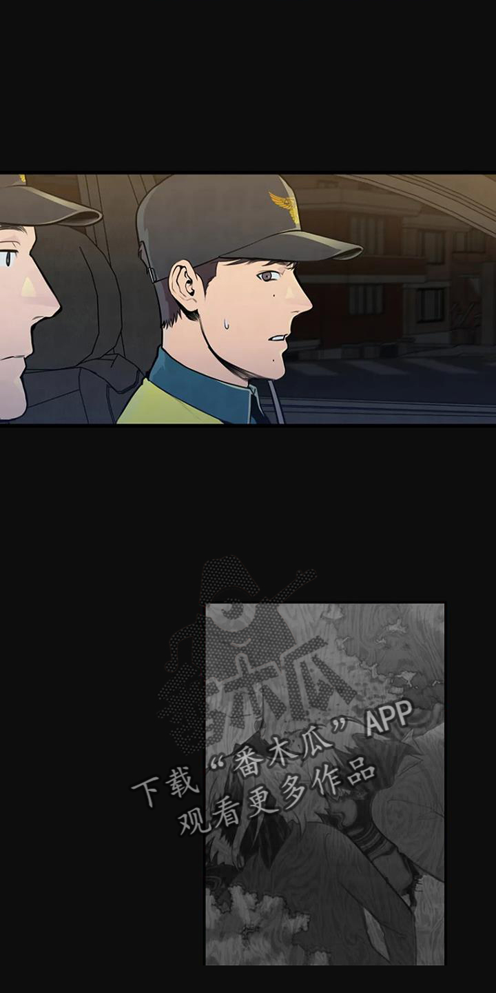 第49章：巡逻19