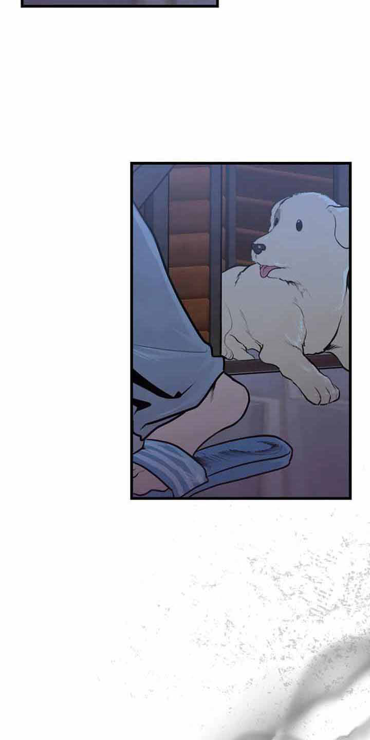 第45章：喝醉了吗4