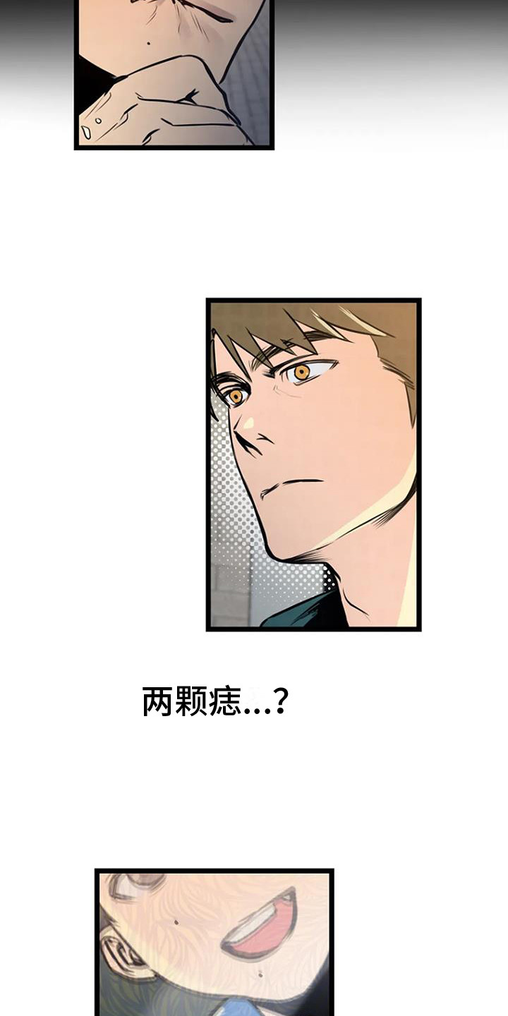 第9章：照片6