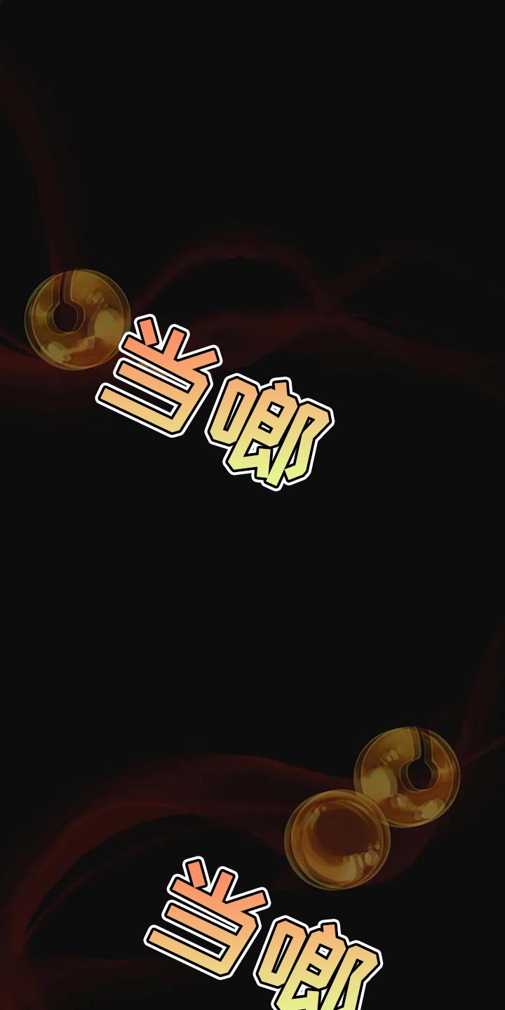 第29章：叹为观止0