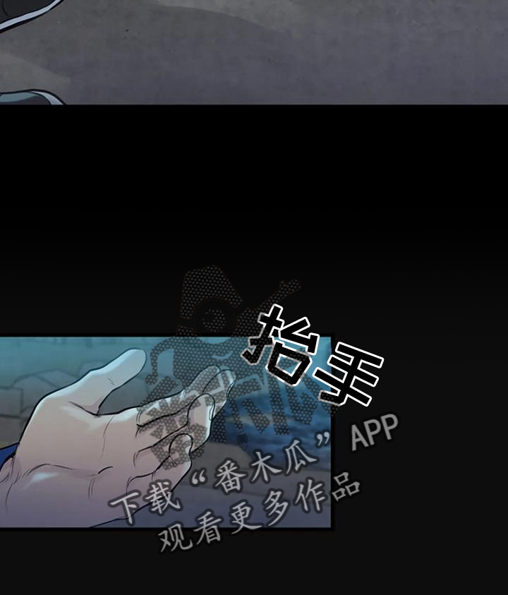 第60章：梦游15
