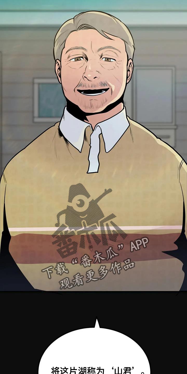 第31章：分享13