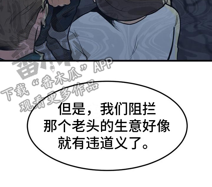 第9章：照片25