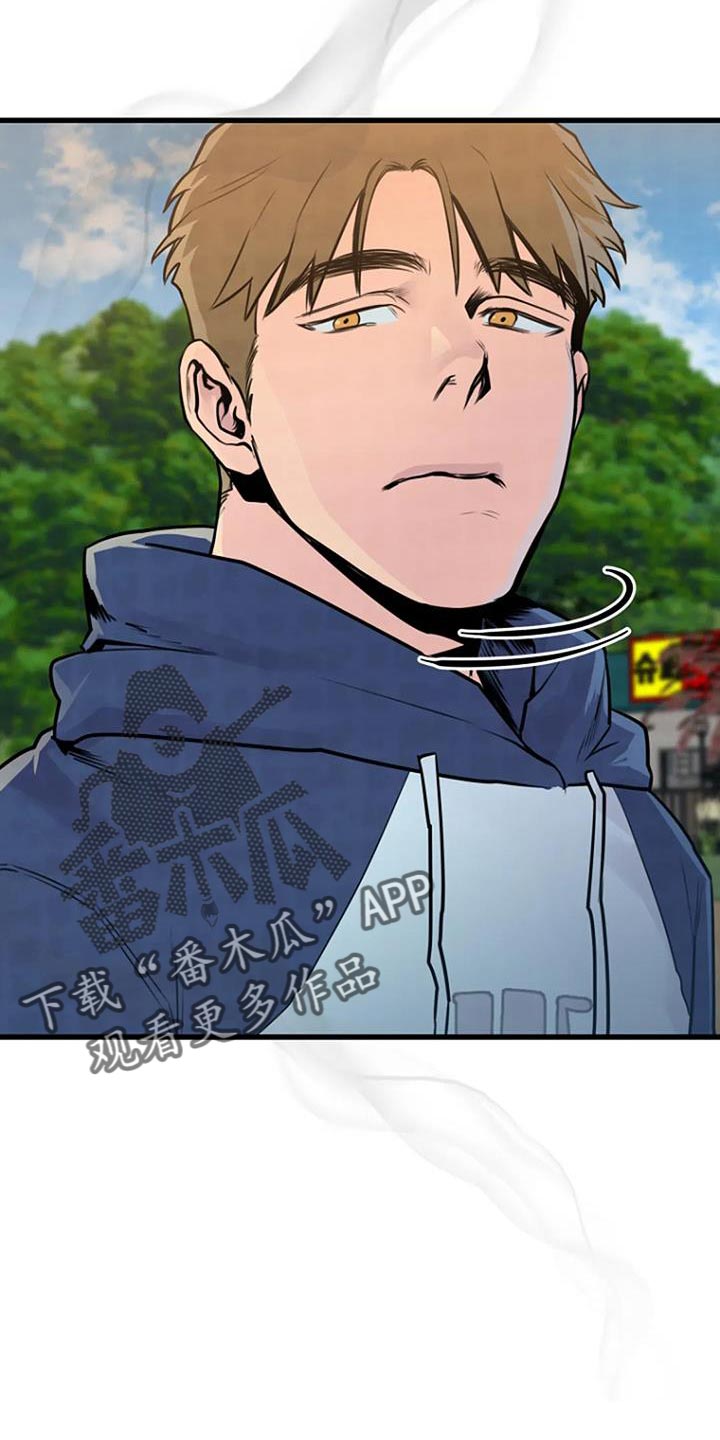 第54章：一起玩吗？26