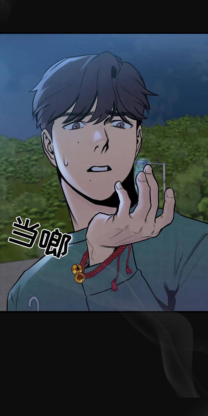 第60章：梦游6