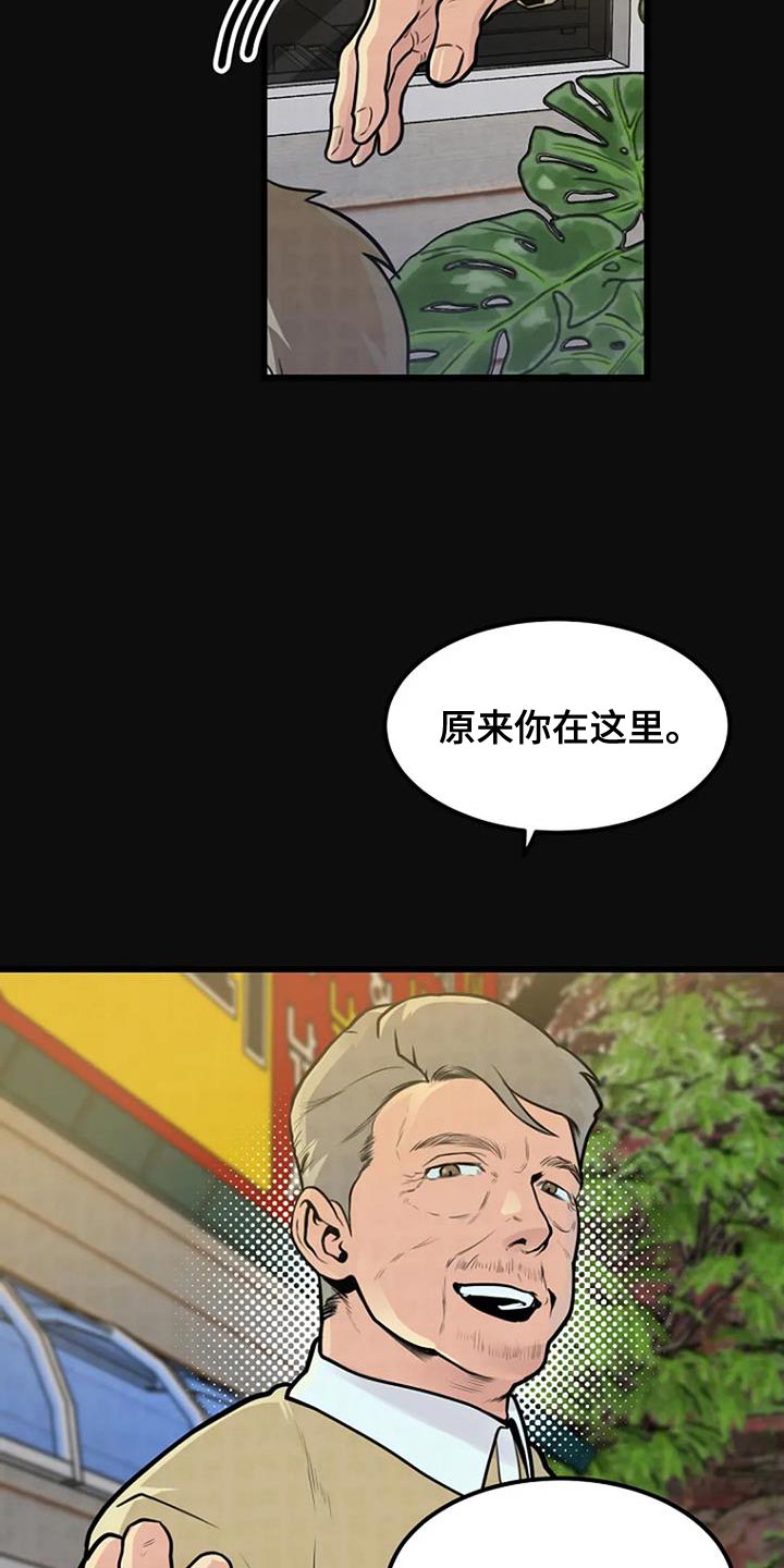 第31章：分享2
