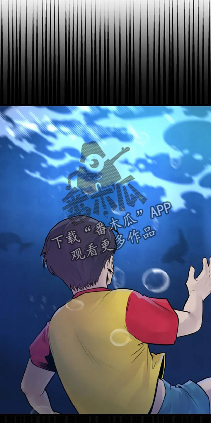 第55章：出事17