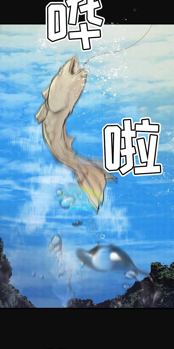 第31章：分享7