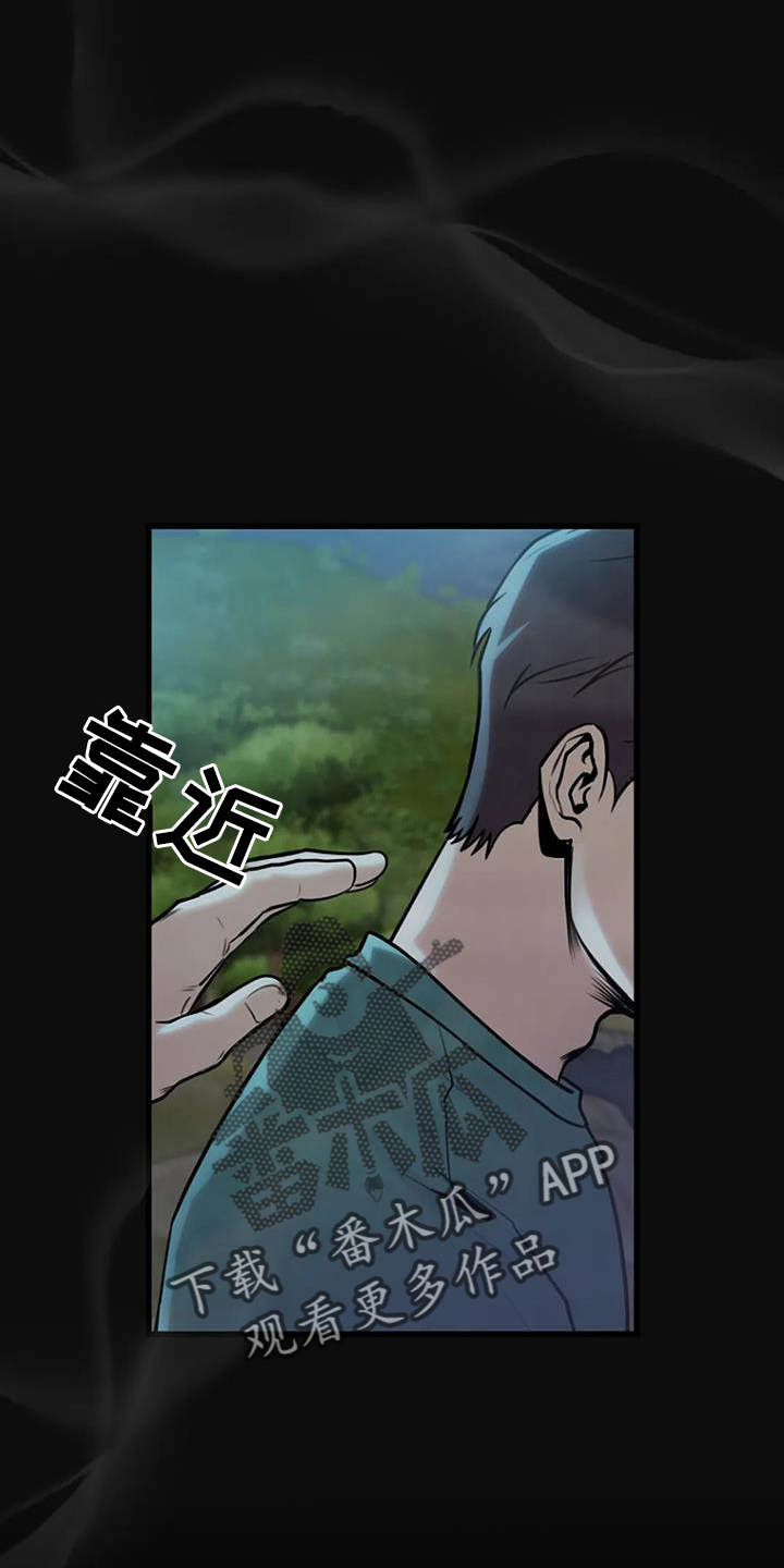 第60章：梦游11