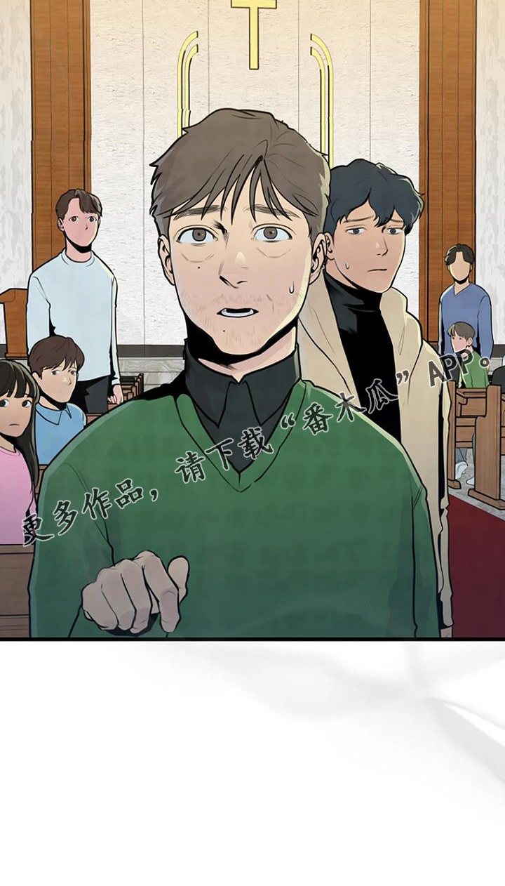 第48章：幻像24