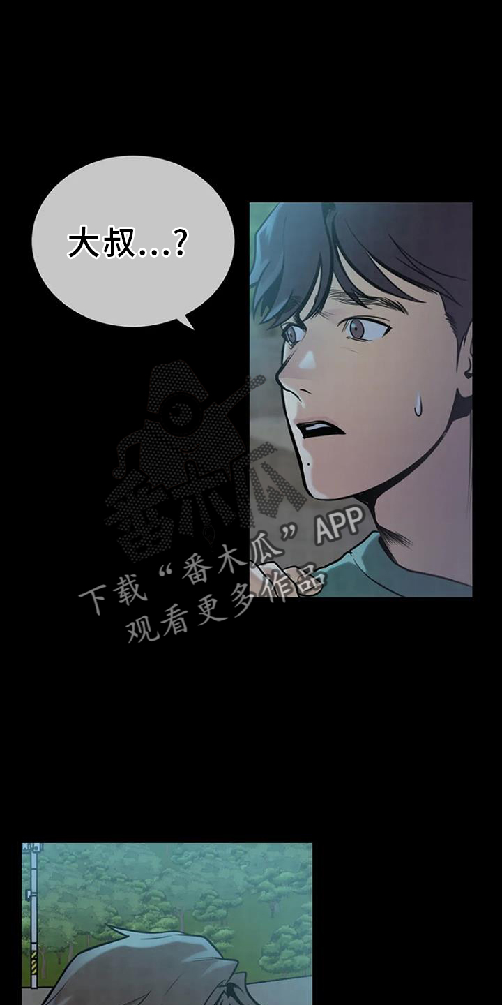 第60章：梦游13