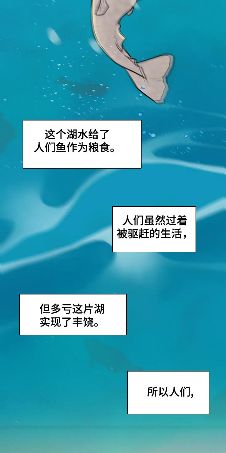 第31章：分享12
