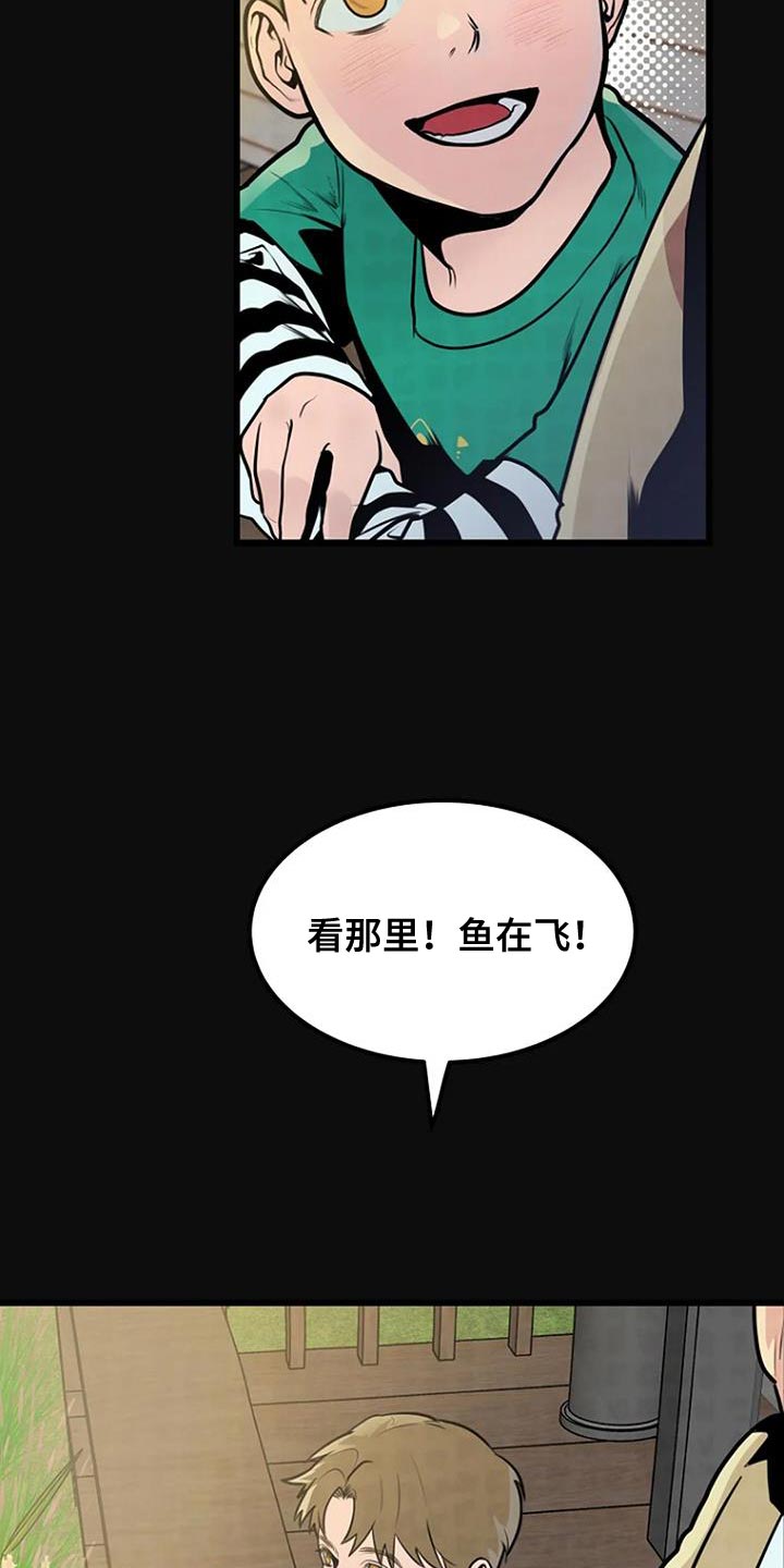 第31章：分享5