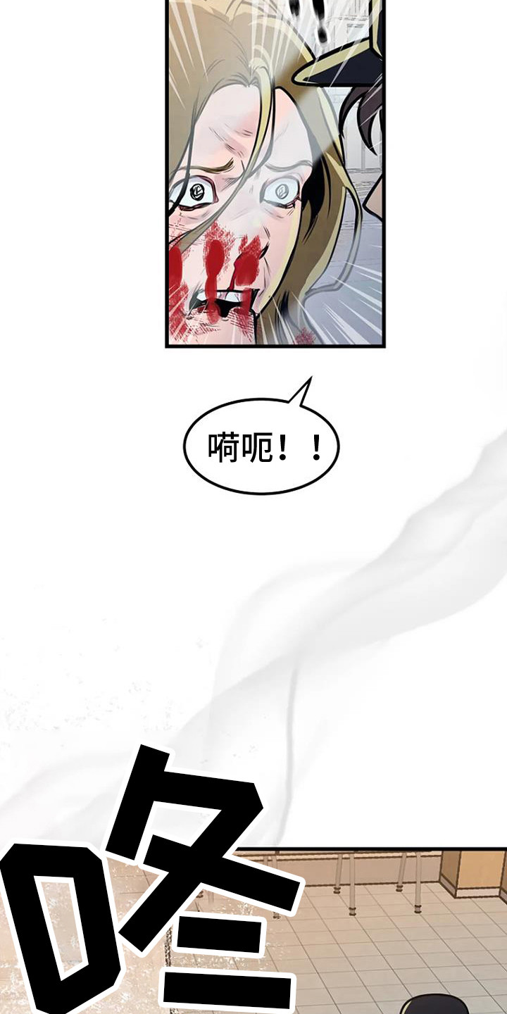 第17章：钓鱼台20