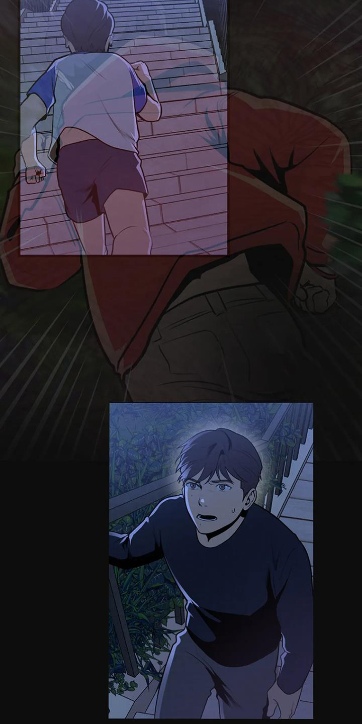 第49章：巡逻18