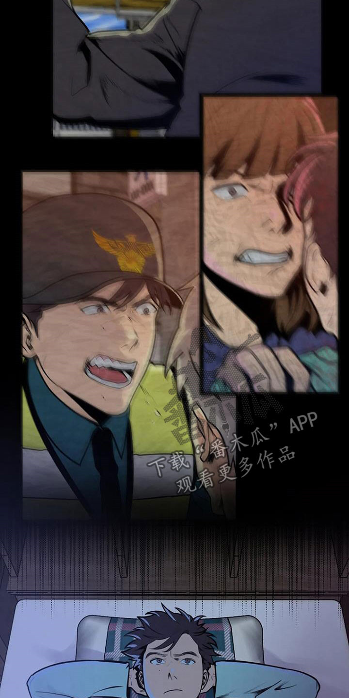第22章：梦中之物29