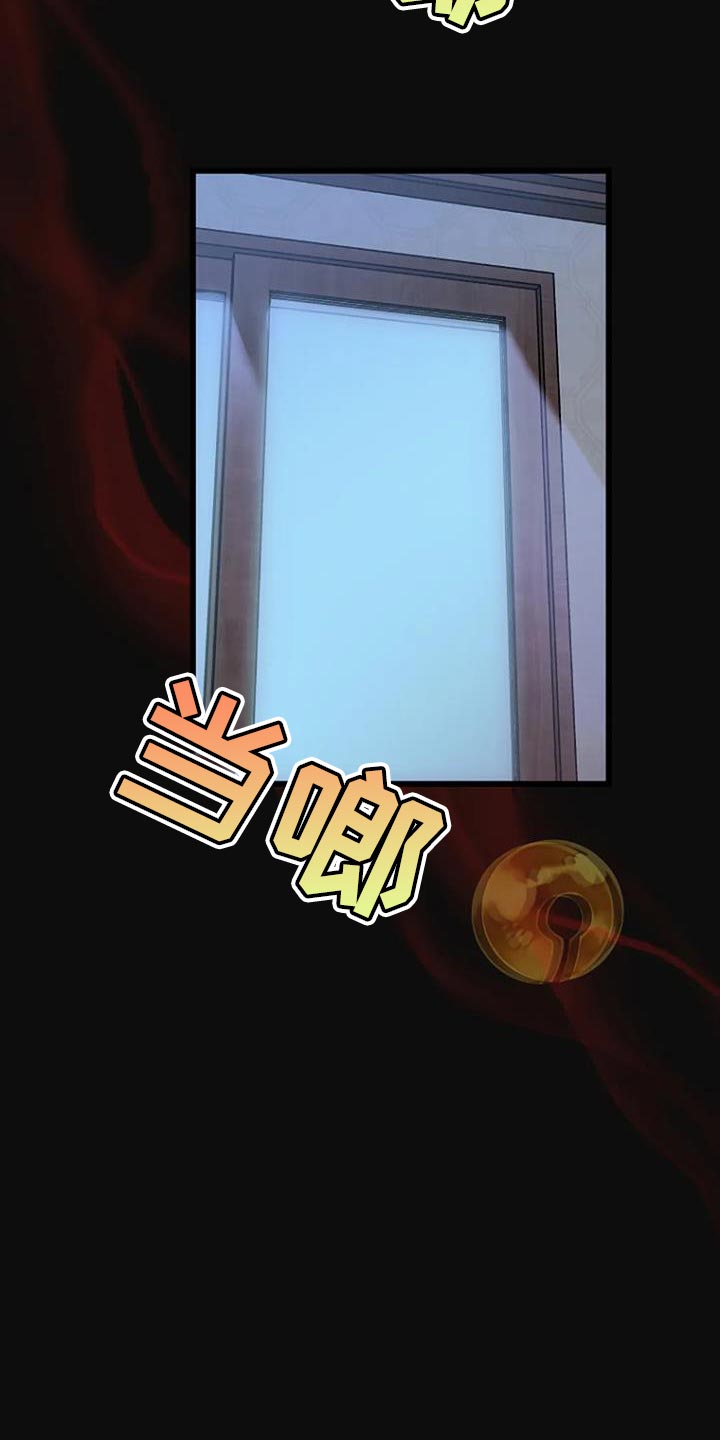 第29章：叹为观止1
