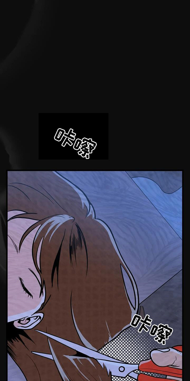 第21章：梦中惊醒25