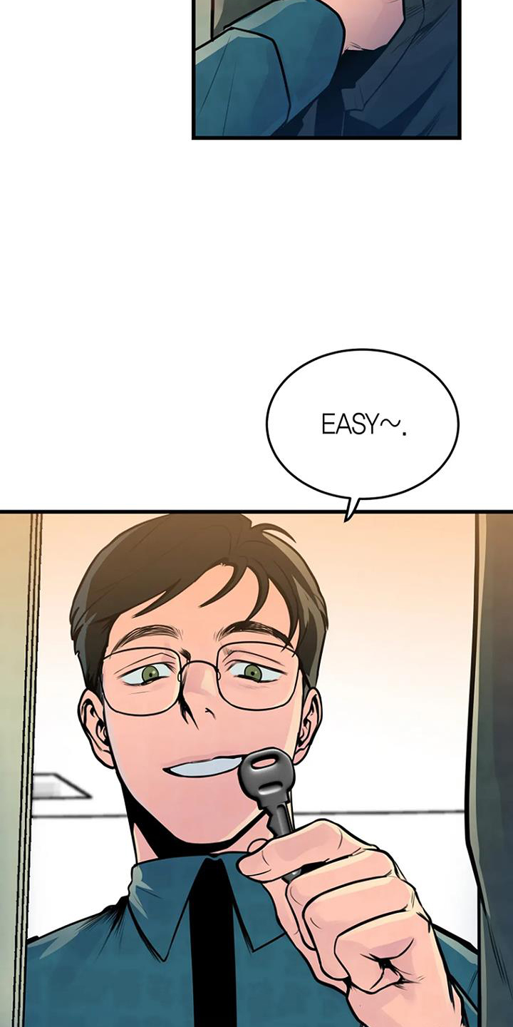 第58章：偷盗6