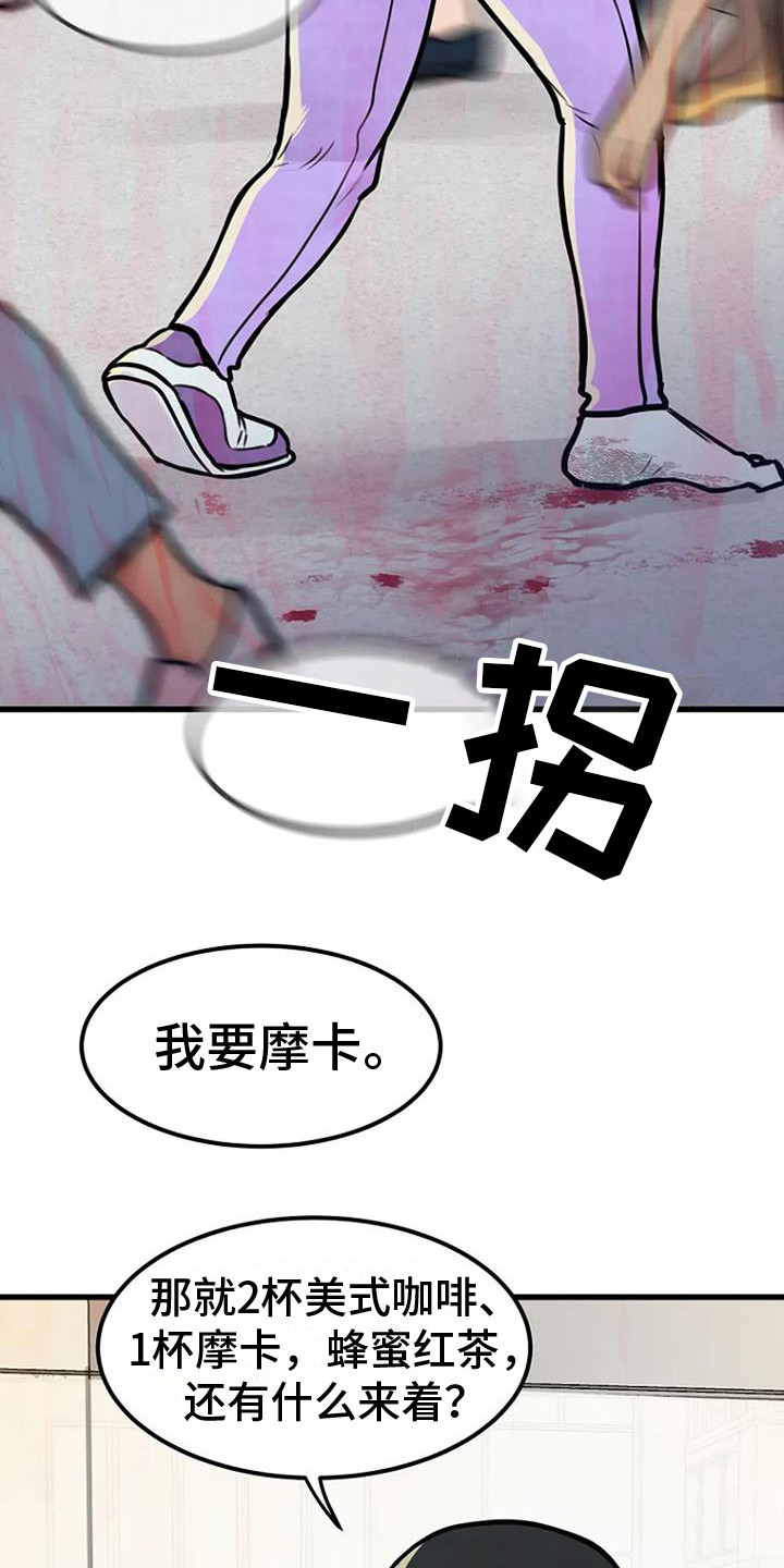 第17章：钓鱼台17