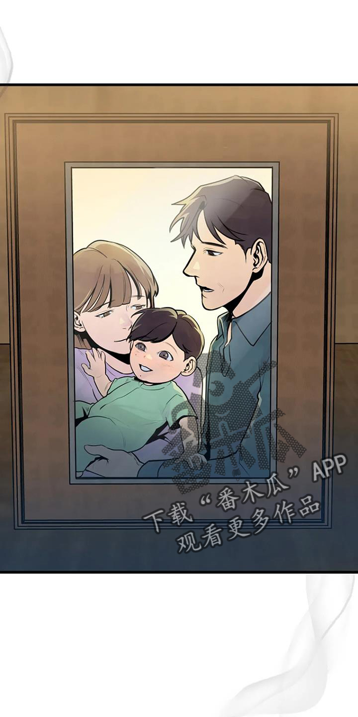 第59章：寻找15