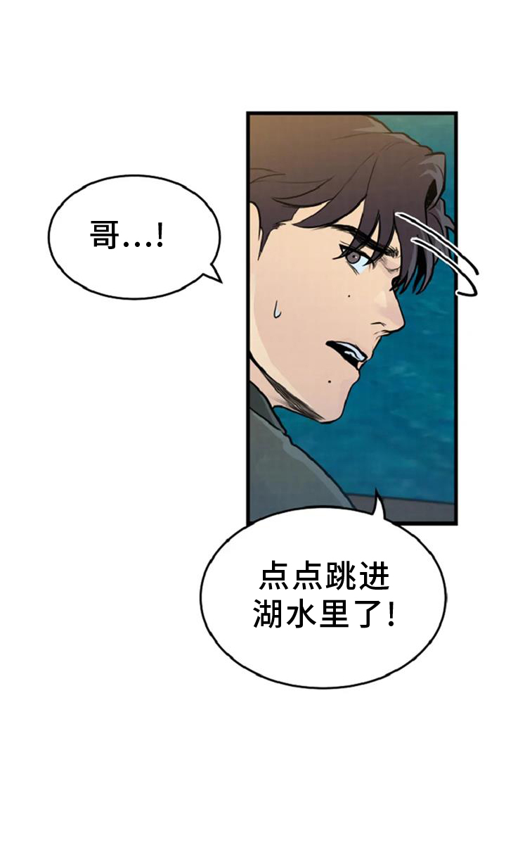 第56章：案件0