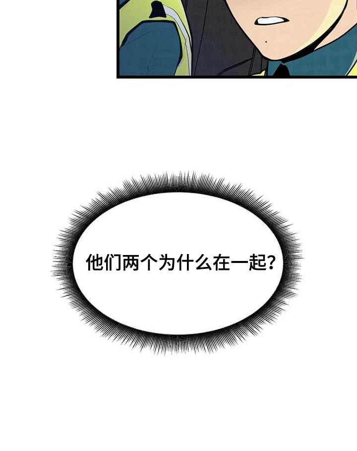 第29章：叹为观止17