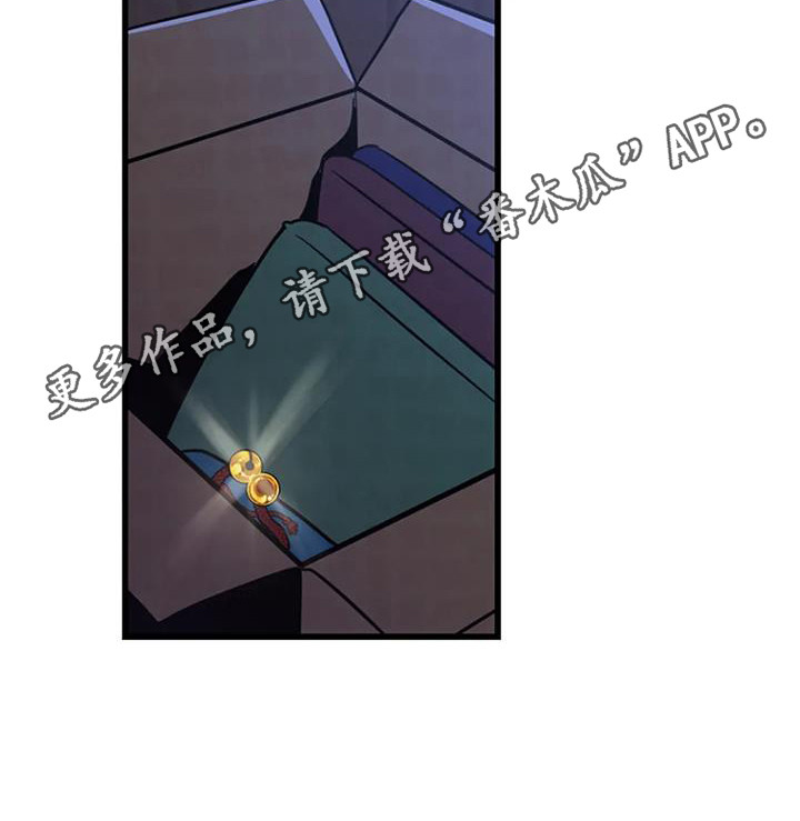 第14章：新家人7