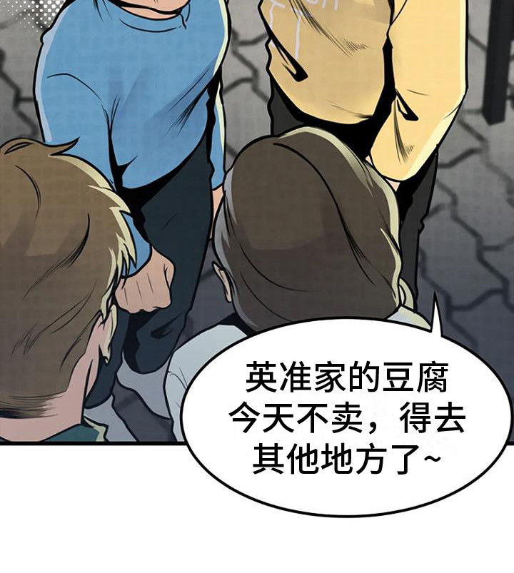 第9章：照片17