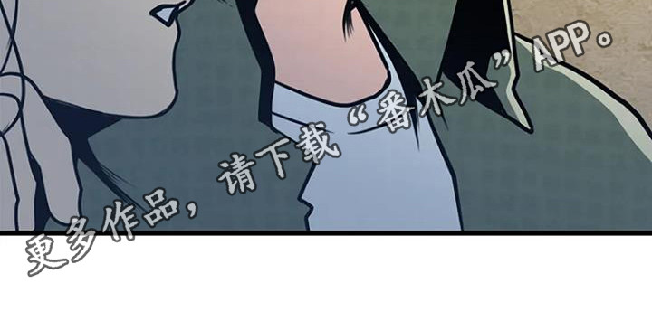 第14章：新家人16