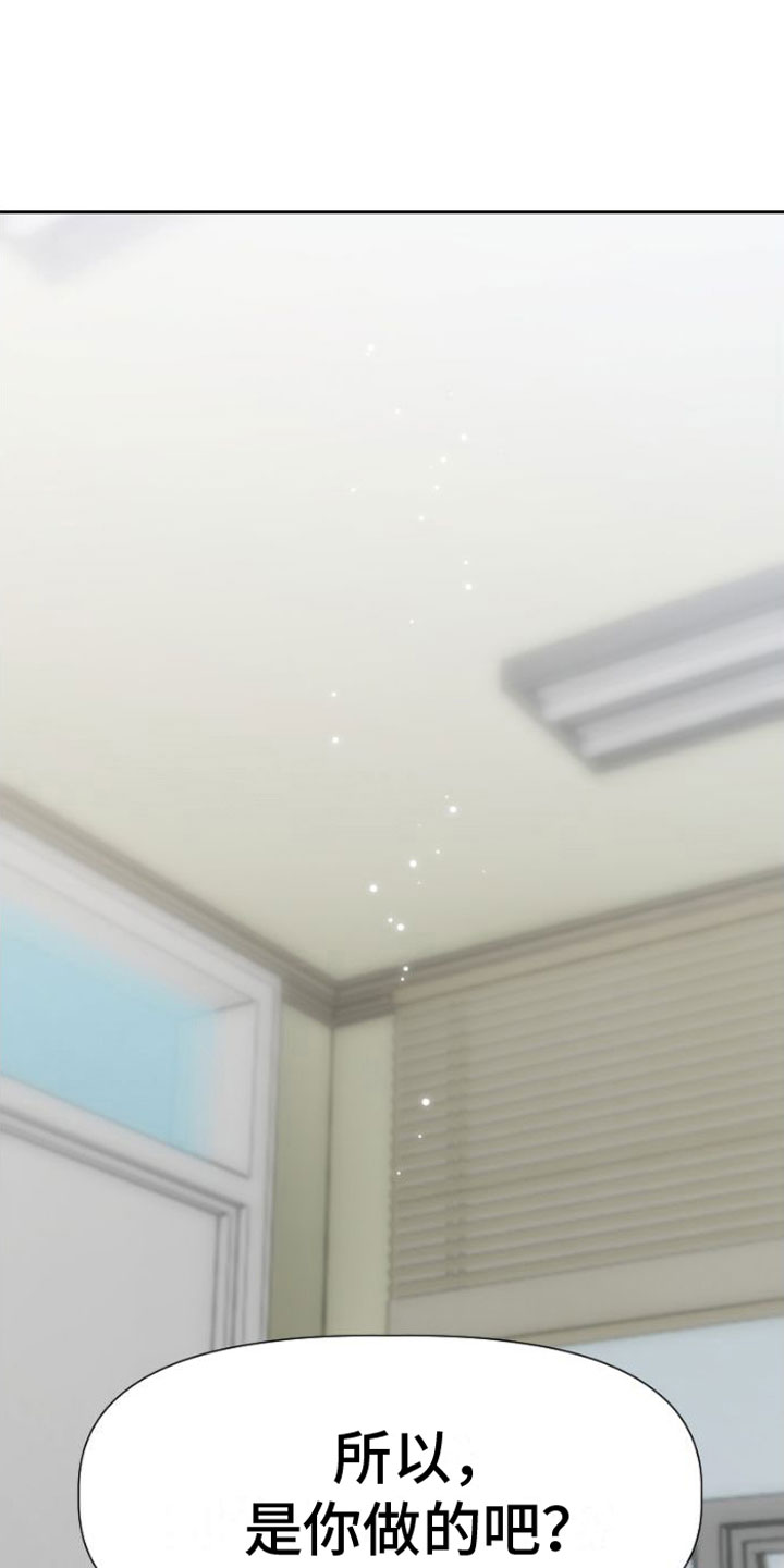 第8章：质问10