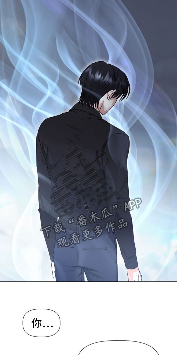 第9章：吻8