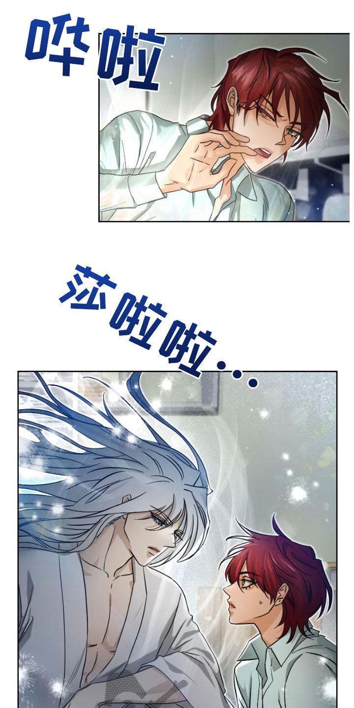 第12章：早退12