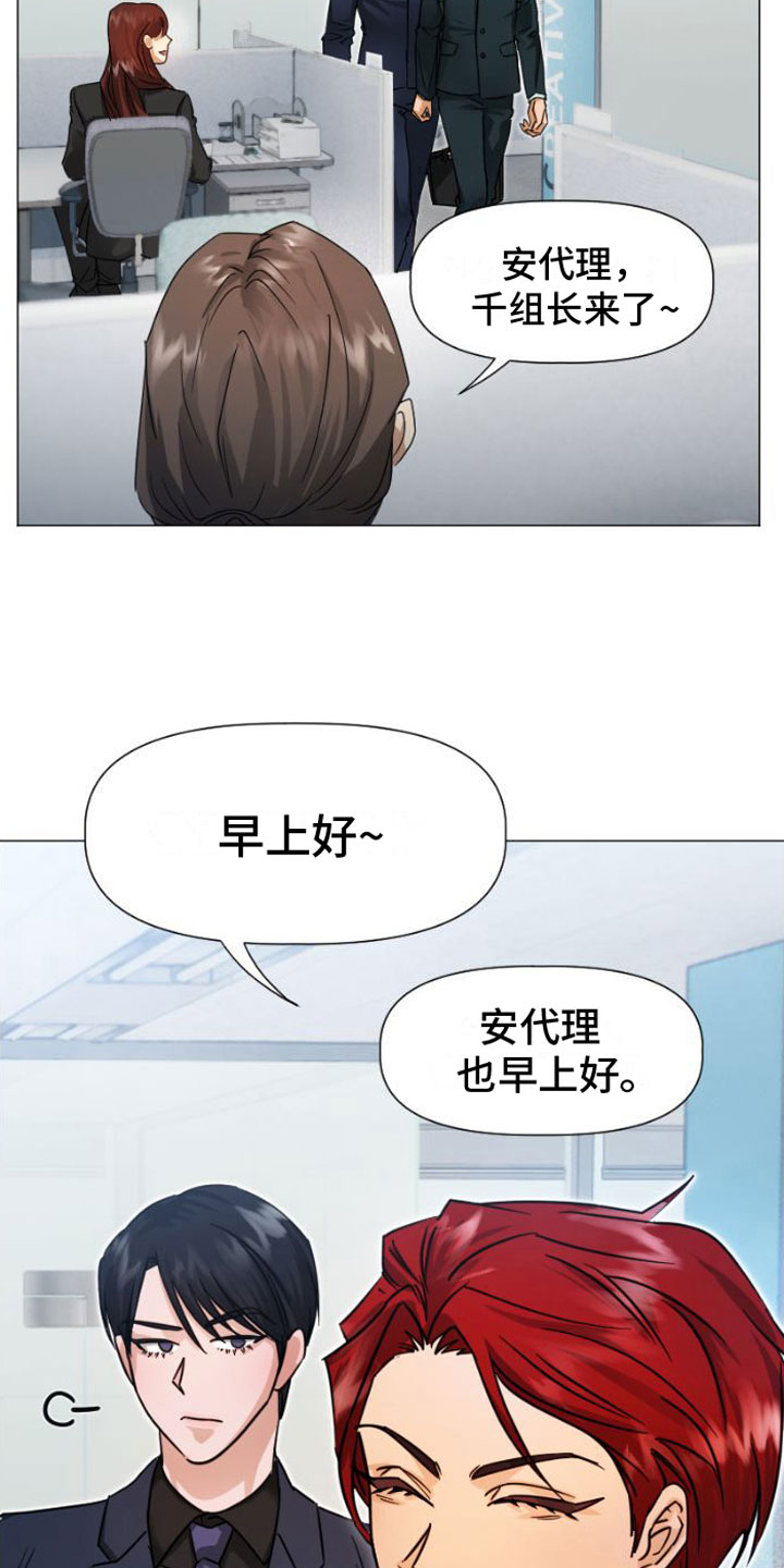 第8章：质问2