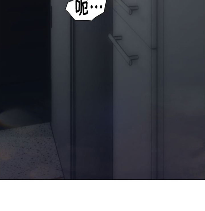 第10章：无法回头23