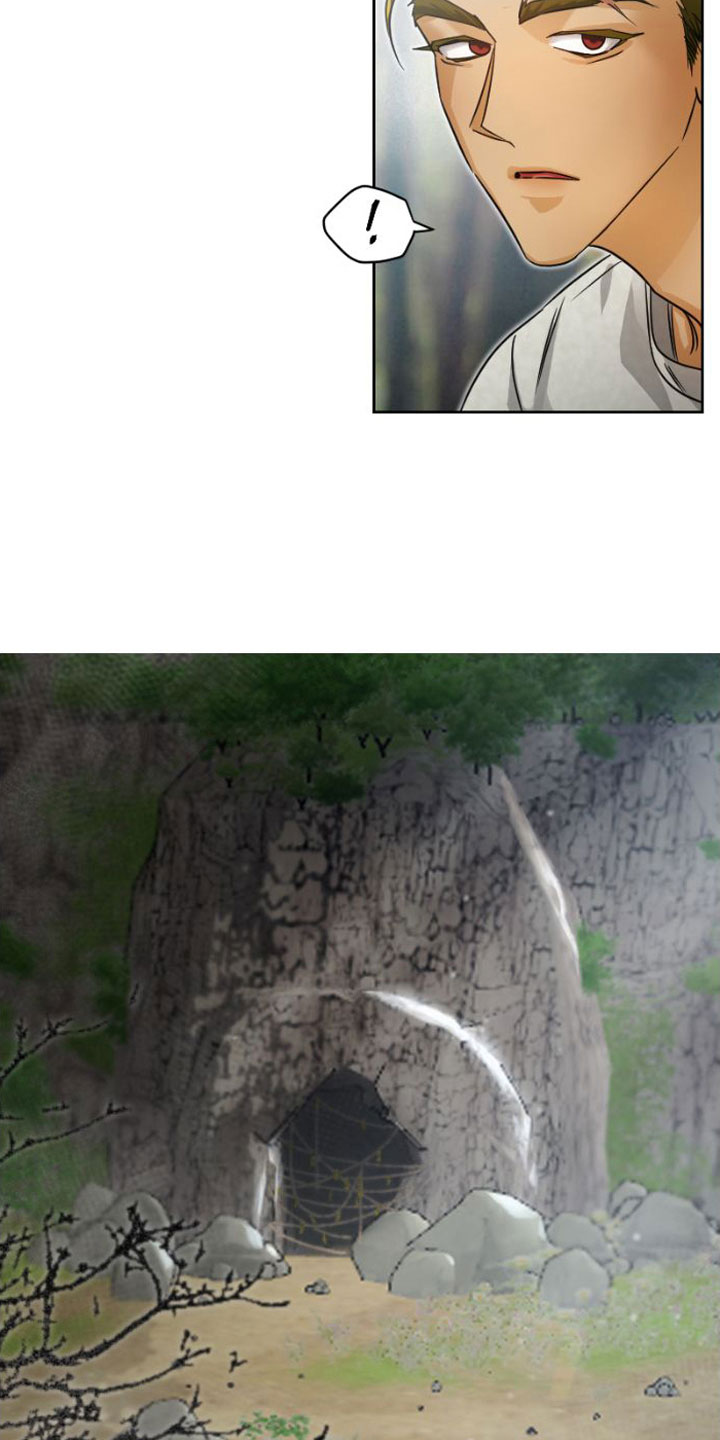 第1章：洞穴21