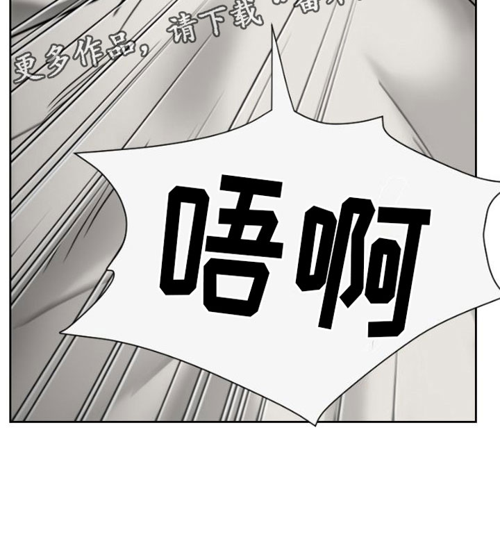 第6章：找上门31