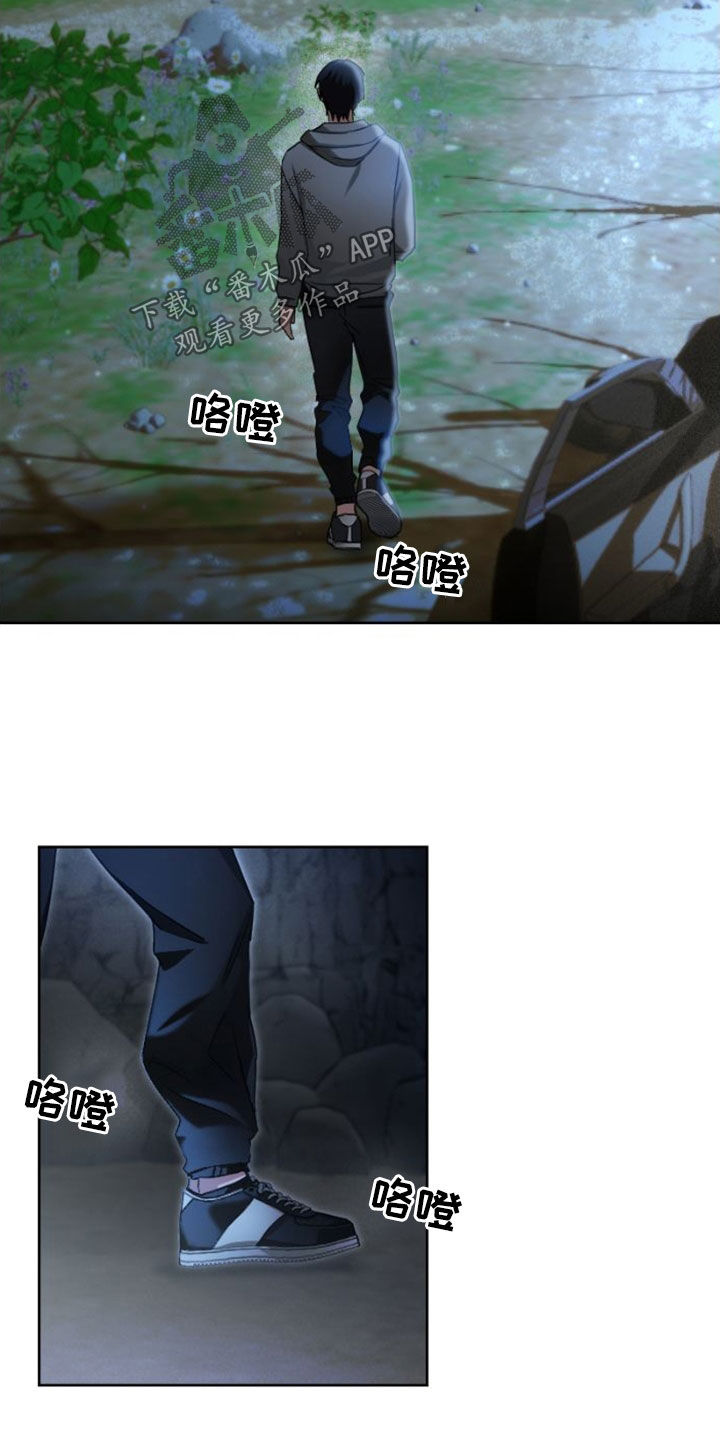 第15章：真是不爽20