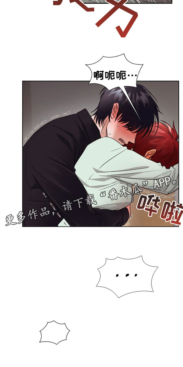 第11章：注视23