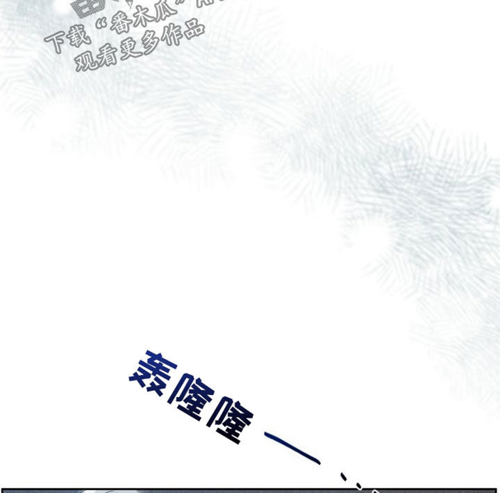 第14章：担心13