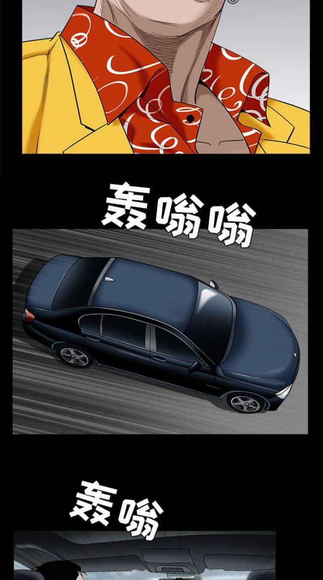 第108话17
