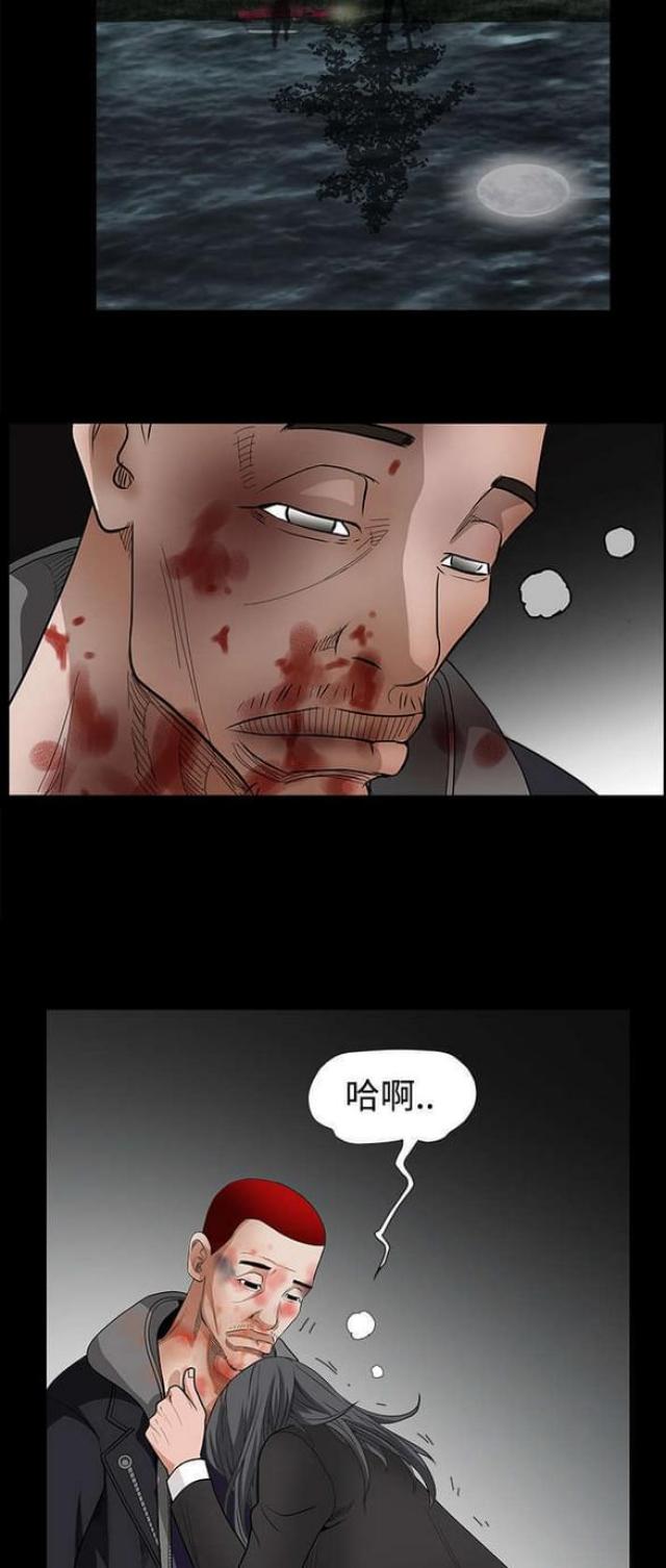 第68话1