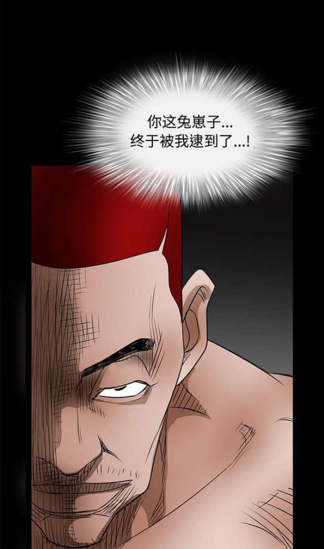 第49话21