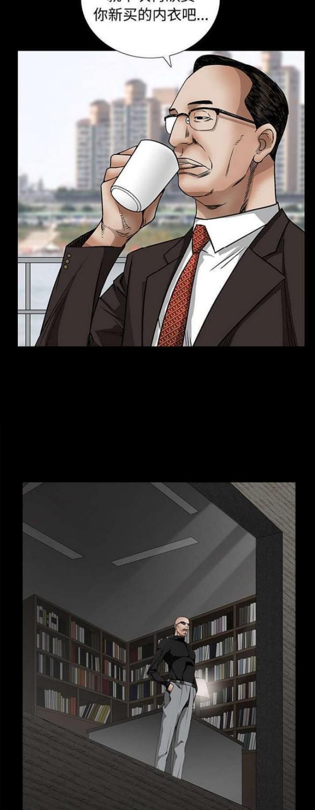 第76话6