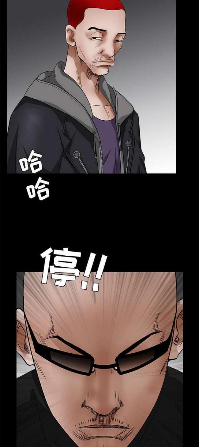 第53话20