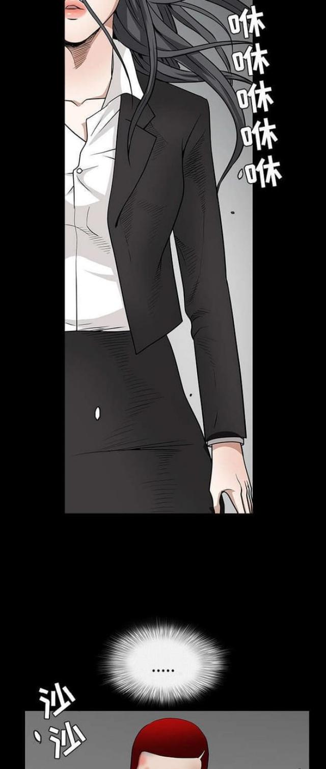 第68话13