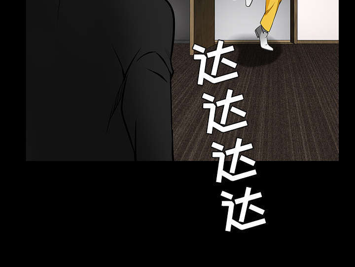 第66话64