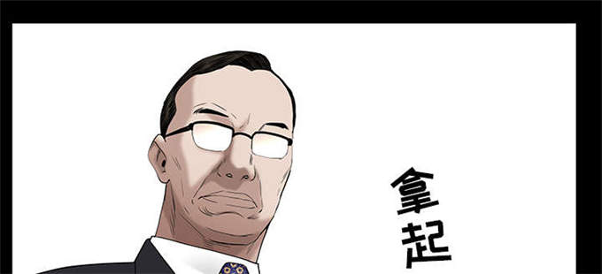 第111话26