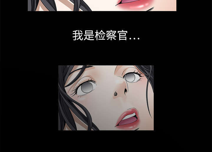 第5话41