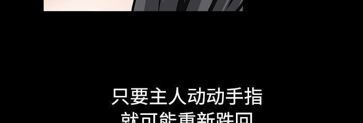 第73话57